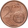 Купить Ирландия 2 евро цента (euro cent) 2002-2017, случайная дата