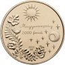 Купить Венгрия 2000 форинтов 2022 "Венгерские сказки - Маленький король Миклош""