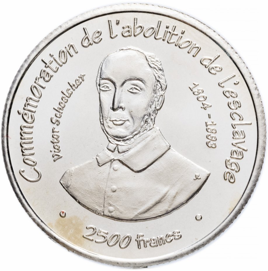 купить Того 2500 франков (francs) 2007 "Освобождение от рабства. Виктор Шольхер"