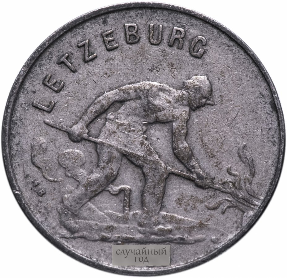 купить Люксембург 1 франк 1952-1964