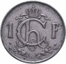 Купить Люксембург 1 франк 1952-1964