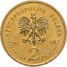 Купить Польша 2 злотых 2010 "Польская сборная на Олимпиаде в Ванкувере 2010 Лыжи"