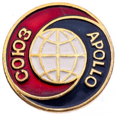 купить Значок СОЮЗ - АПОЛЛОН (Разновидность случайная )