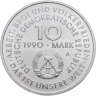 Купить Германия (ГДР) 10 марок 1990 "100 лет Дню международной солидарности трудящихся"