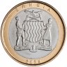 Купить Замбия 2 квача 2024