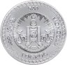 Купить Монголия 500 тугриков 2007 UNC "Год свиньи - Лунный календарь"