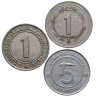 Купить Алжир набор монет 1972-2013 (3 штуки)