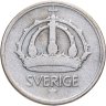 Купить Швеция 25 эре (ore) 1943