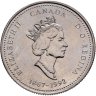 Купить Канада 25 центов (cents) 1992 "Манитоба"