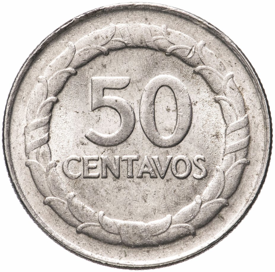 купить Колумбия 50 сентаво (centavos) 1968
