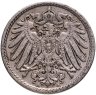 Купить Германия 5 пфеннигов (pfennig) 1914 знак монетного двора:  "A" - Берлин