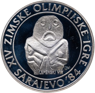 купить Югославия 250 динаров (динара, dinara) 1983 XIV зимние Олимпийские игры, Сараево 1984 - Артефакт