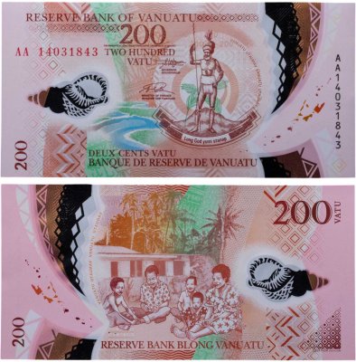 купить Вануату 200 вату 2014 пластик