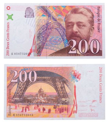 купить Франция 200 франков 1997 (Gustave Eiffel, Гюстав Эйфель)
