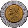 Купить Ватикан 500 лир 1994