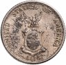 Купить Филиппины 20 сентаво (centavos) 1945