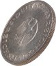 Купить Германия 3 рейхсмарки (reichsmark) 1929 "200 лет со дня рождения Готхольда Лессинга", знак монетного двора "A" — Берлин