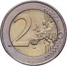 Купить Кипр 2 евро 2012 "10 лет евро"