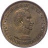Купить Боливия 10 боливиано - 1 боливар 1951