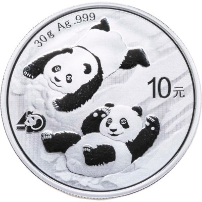 купить Китай 10 юаней (yuan) 2022 "Панда"