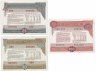 Купить Набор образцов облигаций 1982 года 25, 50 и 100 рублей  Государственный внутренний выигрышный заем
