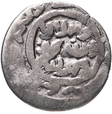 купить Узбек хан, Данг чекан Крым аль Махруса 720г.х.