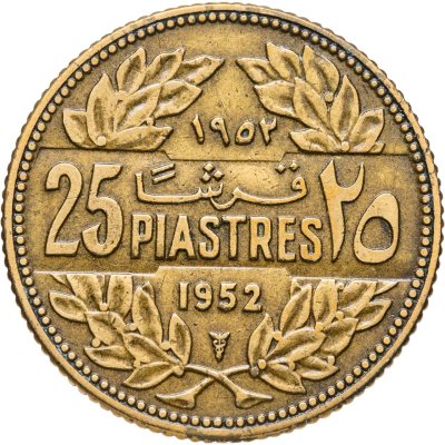 купить Ливан 25 пиастров (piastres) 1952