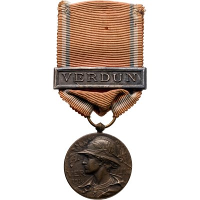 купить Франция медаль "Славным защитникам Вердена" 1916 г.