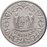 Купить Суринам 100 центов 1989