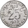 Купить Франция, коммуна Тулуза, нотгельд 25 сантимов 1922