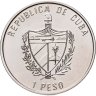 Купить Куба 1 песо (peso) 2005 "Тропические рыбы - Ринекантус"