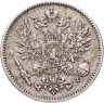 Купить 50 пенни (pennia) 1907 L Российская Финляндия