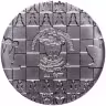 Купить Камерун 2000 франков 2024 "Шахматы" в футляре, с сертификатом
