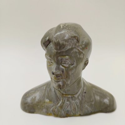 купить Бюст "Есенин Сергей Александрович", силумин, крашение, СССР, 1980-1990 гг.