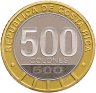 Купить Коста-Рика 500 колонов 2024 "200 лет присоединения Никои к Коста-Рике", цветная пруф в футляре