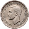 Купить Австралия 3 пенса (pence) 1943