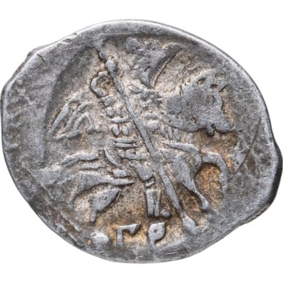 купить Иван IV Васильевич "Грозный", копейка чекан Пскова (ГР)