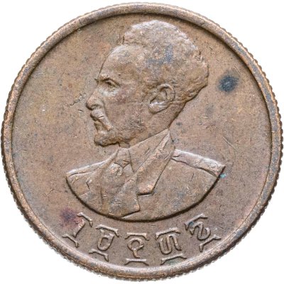 купить Эфиопия 10 центов (cents) 1944