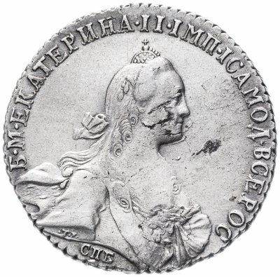 Купить 1 рубль 1771 СПБ-TI-АШ