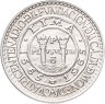 Купить Перу 20 солей (soles) 1965  400 лет Монетному двору Лимы
