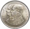 Купить Таиланд 5 батов 1982 "200 лет Бангкоку"