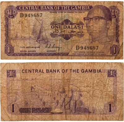 купить Гамбия 1 даласи 1971