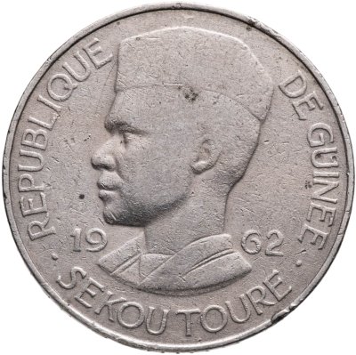купить Гвинея 10 франков (francs) 1962