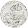 Купить Австрия 10 евро (euro) 2002  Замок Эггенберг