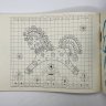 Купить Календарь для октябрят "Звездочка" на 1977 год, обложка и макет художника В.Перцова, Издательство "Малыш", бумага, печать, СССР, 1978 г.