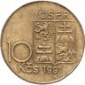 Купить Чехословакия 10 крон 1991 "Милан Растислав Штефаник"