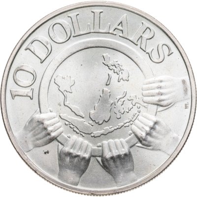 купить Сингапур 10 долларов (dollars) 1977 10 лет АСЕАН Без отметки монетного двора