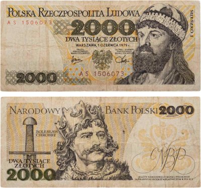 купить Польша 2000 злотых 1979