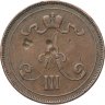 Купить 10 пенни 1891 монета для Финляндии