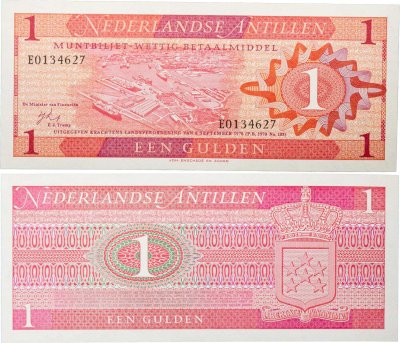купить Нидерландские Антильские острова 1 гульден 1970